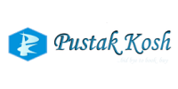 pustakkosh